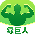 app福引导绿巨人下载iOS