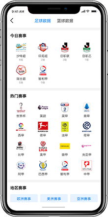 河豚直播app最新版2021破解版app下载-河豚直播app最新版2021免费版下载安装