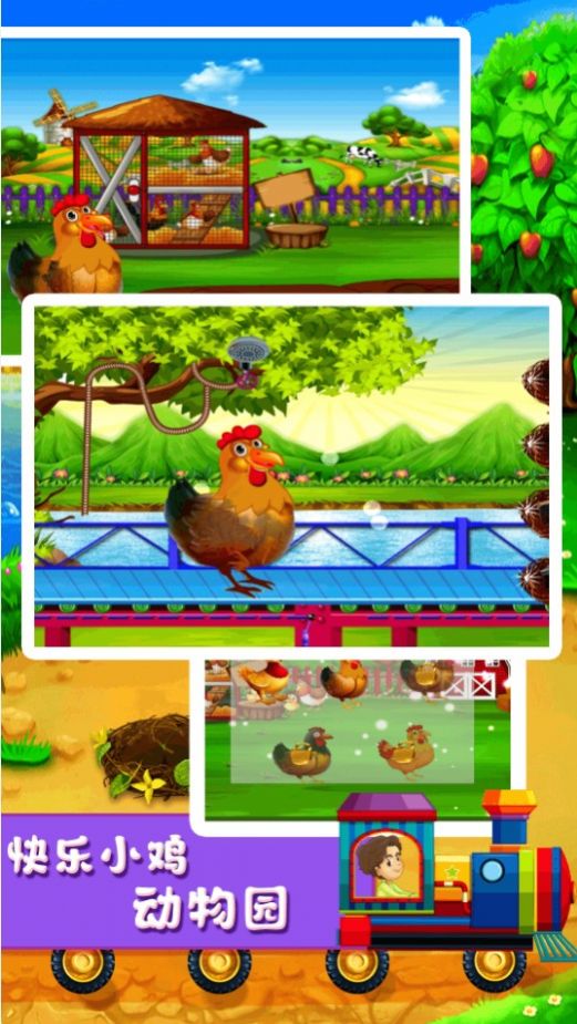 快乐小鸡动物园无限金币版下载-快乐小鸡动物园免费中文下载