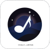 山倾语音包app下载-山倾语音包免费版下载安装