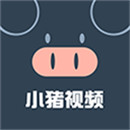 小猪视频app无限观看罗志祥