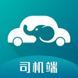 小象代驾最新版手机app下载-小象代驾无广告下载