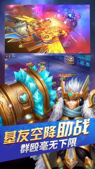 复仇猎人无限金币版下载-复仇猎人免费中文下载