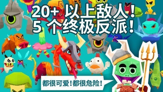 Dungeon Tails最新免费下载-Dungeon Tails安卓版下载