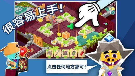 Dungeon Tails最新免费下载-Dungeon Tails安卓版下载