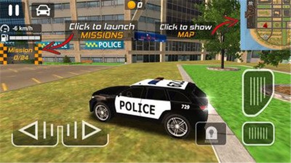 警车改装拉力赛手游最新免费版下载-警车改装拉力赛手游无敌版下载