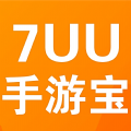 7UU手游宝app下载-7UU手游宝免费版下载安装