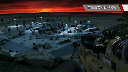 代号47狙击手游免费中文下载-代号47狙击手游手游免费下载