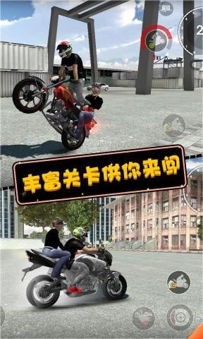 摩托英雄传奇免费中文下载-摩托英雄传奇手游免费下载