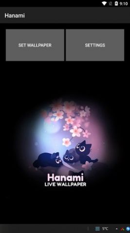 Hanami最新版手机app下载-Hanami无广告版下载
