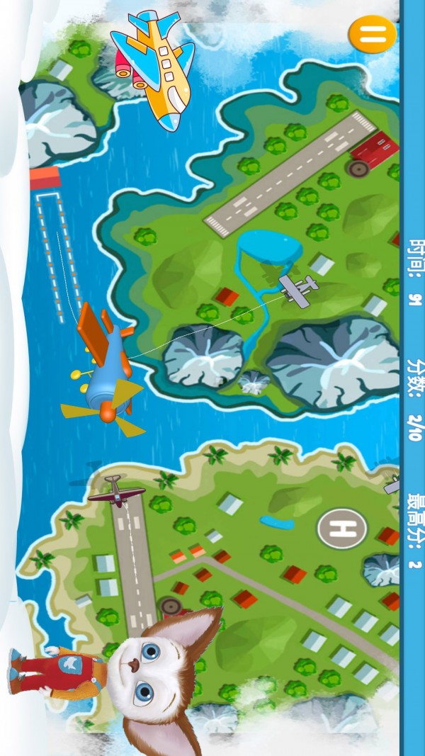 托卡小镇疯狂城堡游戏最新免费版下载-托卡小镇疯狂城堡游戏游戏下载