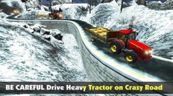 农业拖拉机模拟器游戏手机版下载-农业拖拉机模拟器最新版下载