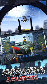 火柴人机甲战士最新游戏下载-火柴人机甲战士安卓版下载