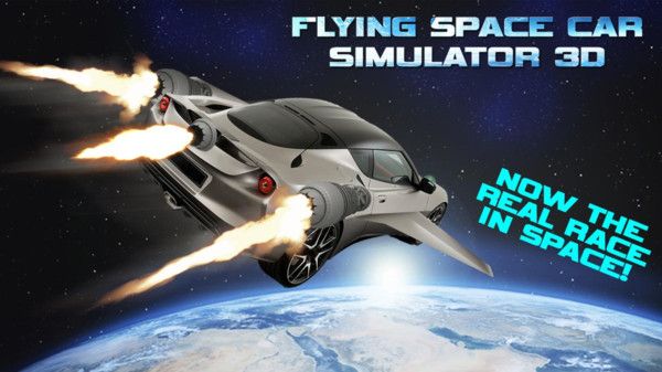 太空汽车飞行3D最新版手游下载-太空汽车飞行3D免费中文下载