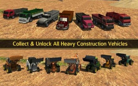 装载机和自卸车制造商游戏下载安装-装载机和自卸车制造商最新免费版下载