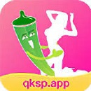 qksp.app免费iOS版