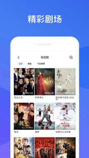快活视频app污无广告版app下载-快活视频app污破解版app下载