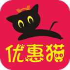 优惠猫app最新版下载-优惠猫手机清爽版下载