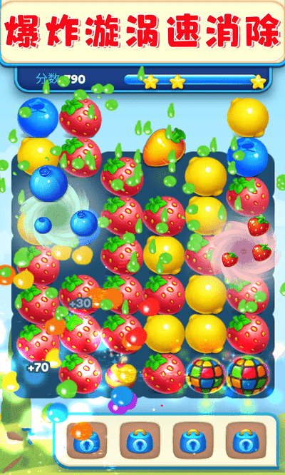 欢乐水果大师手游下载安装-欢乐水果大师最新免费版游戏下载