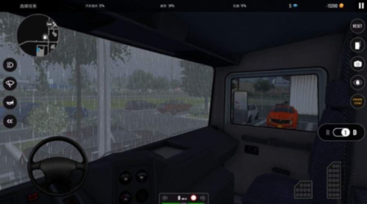 欧洲卡车模拟器2安卓版游戏下载-欧洲卡车模拟器2手游下载