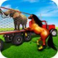 真实动物运输模拟器安卓版游戏下载-真实动物运输模拟器手游下载
