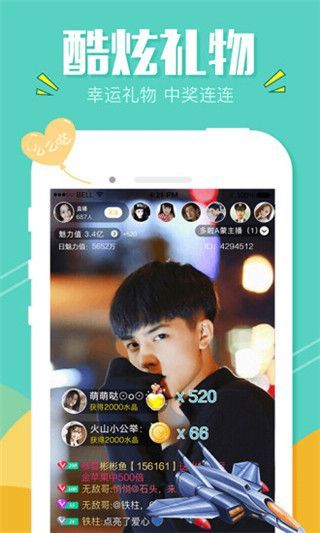 菠萝蜜视频app无限制观看最新版下载-菠萝蜜视频app无限制观看手机版下载v1.2.1