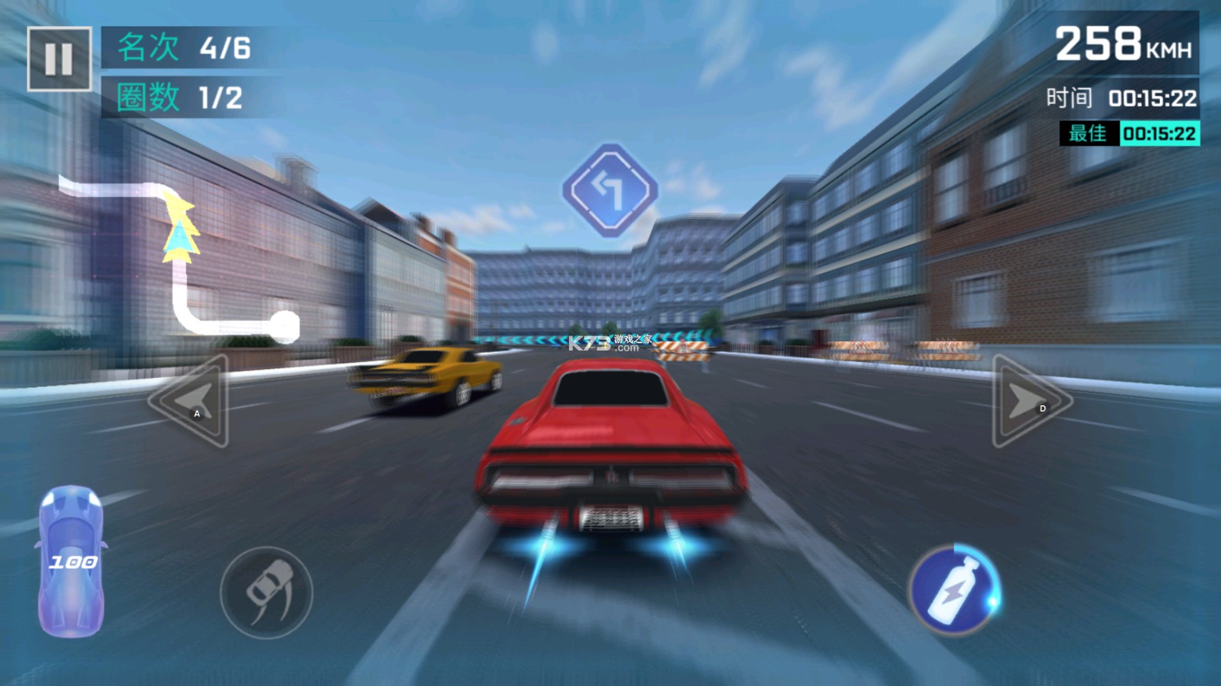 快速街头赛车安卓版游戏下载-快速街头赛车手游下载