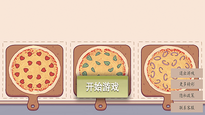 挑选食物游戏手机版下载-挑选食物最新版手游下载