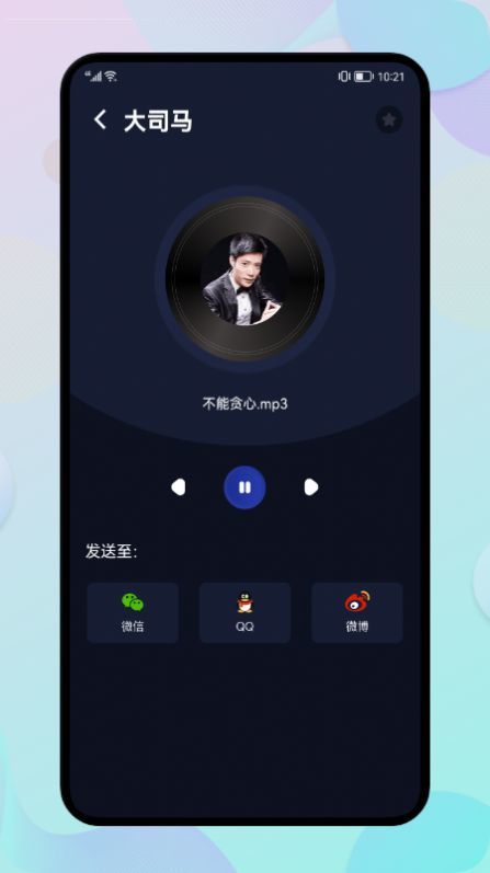 葫芦僧下载app安装-葫芦僧最新版下载
