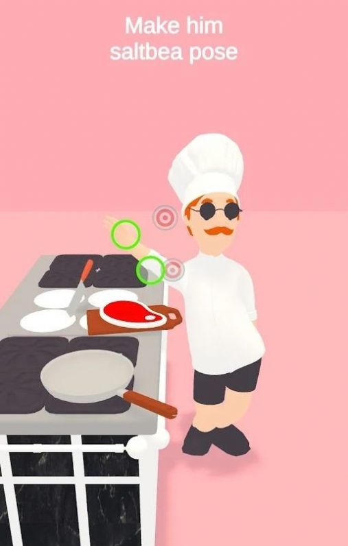 厨师的手手游最新手游下载-厨师的手手游安卓游戏下载 V0.1