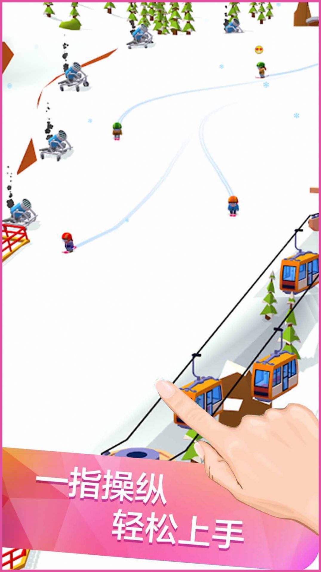 滑雪厂大亨手游手游下载-滑雪厂大亨手游游戏免费下载 V1.1