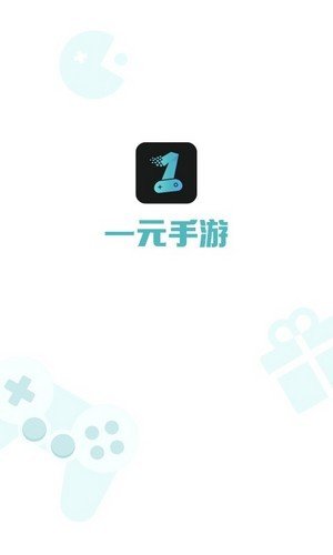 一元手游2022最新版app下载-一元手游2022最新版app最新版下载1.9.2