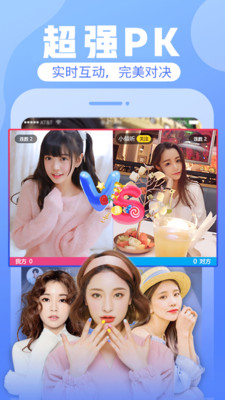 日女app汅api免费秋葵破解版下载-日女app汅api免费秋葵下载安装V8.38.6 