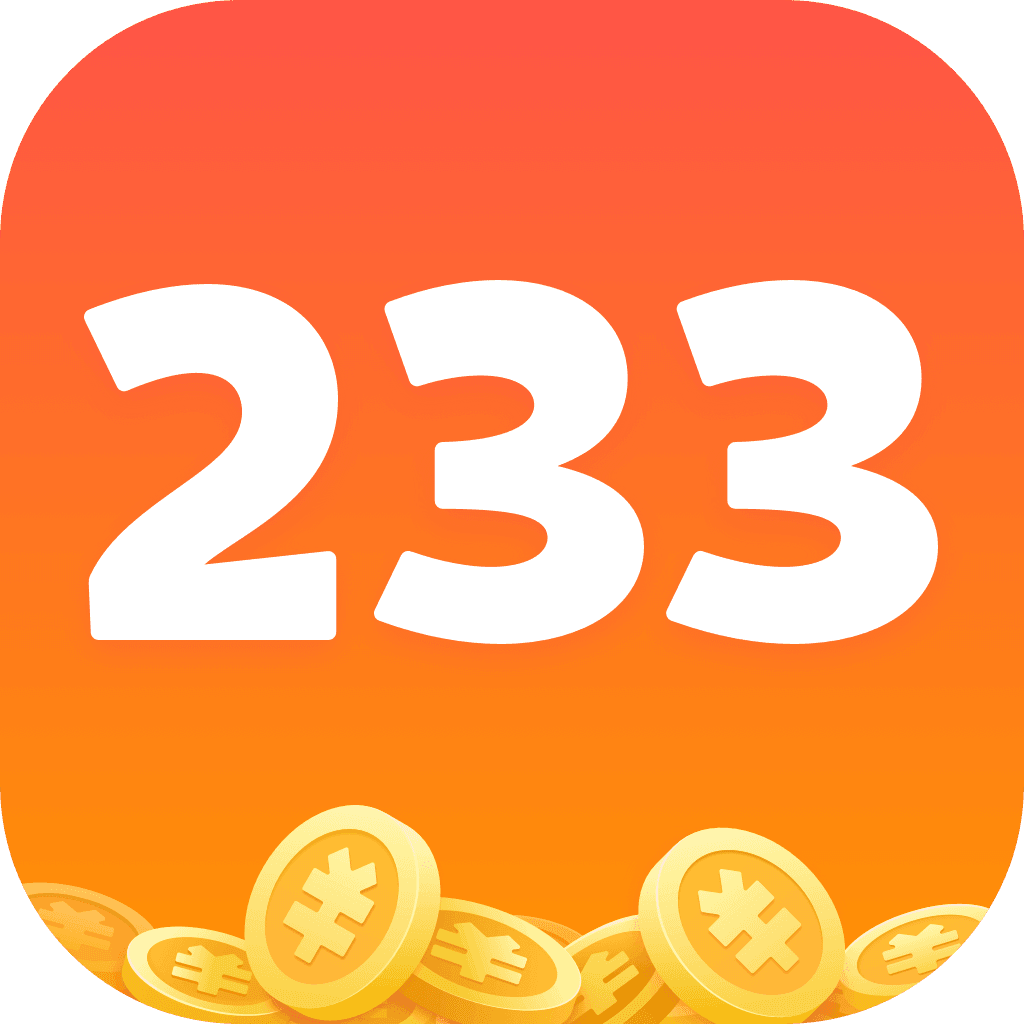 233乐园游戏app下载-233乐园游戏软件免费app下载2.42.0.11