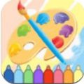 儿童画画本app官方2022下载-儿童画画本官方最新版下载2.0