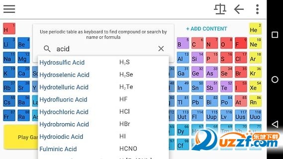 酷化学工具(化学学习好帮手)官方版2022最新版-酷化学工具(化学学习好帮手)最新手机版