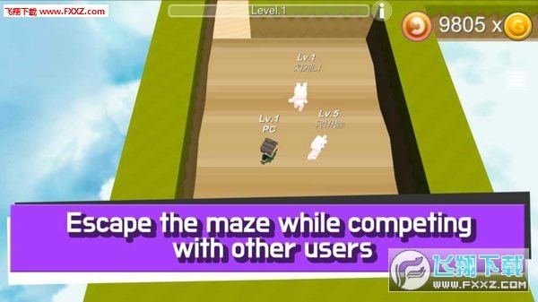 迷宫大作战Maze.io手游下载安装-迷宫大作战Maze.io最新免费版游戏下载