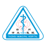 台州市立医院官方版官方版2022最新版-台州市立医院官方版最新手机版