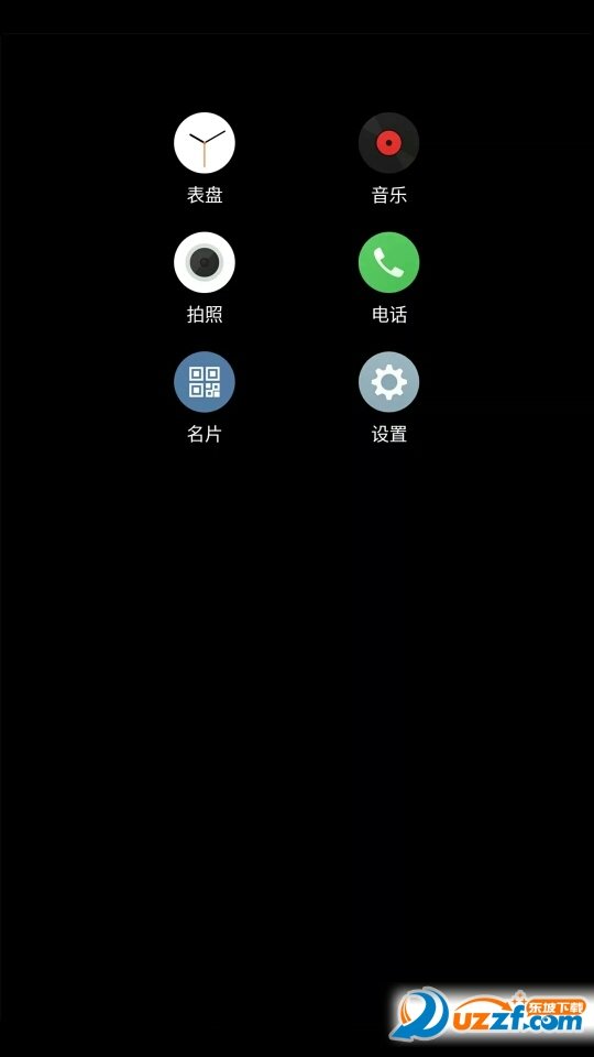 Meizu see(魅族Loop Jackt环窗保护套下载app安装-Meizu see(魅族Loop Jackt环窗保护套最新版下载