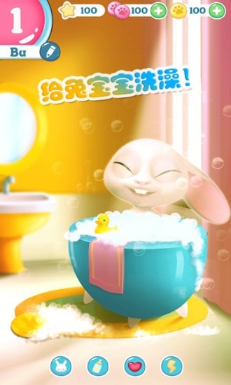 迷你托卡宠物世界最新版手游下载-迷你托卡宠物世界免费中文手游下载