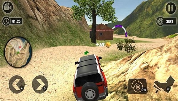 越野赛车模拟卡车驾驶安卓版游戏下载-越野赛车模拟卡车驾驶手游下载