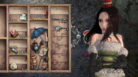 爱丽丝疯狂回归steam移植版游戏下载-爱丽丝疯狂回归steam移植版游戏最新版1.3.0