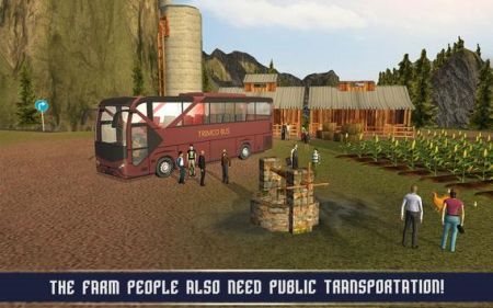 终极梦幻城市巴士游戏下载-终极梦幻城市巴士游戏手机版v1.0