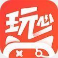 玩心手游手机版下载-玩心手游app下载最新版