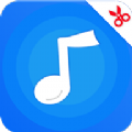 音乐音频剪辑app手机版下载-音乐音频剪辑appapp下载v3.1.4