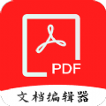 PDF全格式编辑器app下载-PDF全格式编辑器安卓最新版下载v1.0