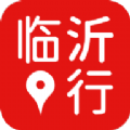 临沂行app官网下载-临沂行最新版本下载v1.0.0