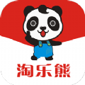 淘乐熊app下载-淘乐熊安卓最新版下载v1.2.8