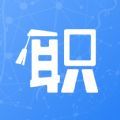 珠峰教育app下载-珠峰教育安卓最新版下载1.2.1