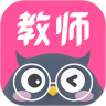 言鸟教师app下载-言鸟教师安卓最新版下载v1.0